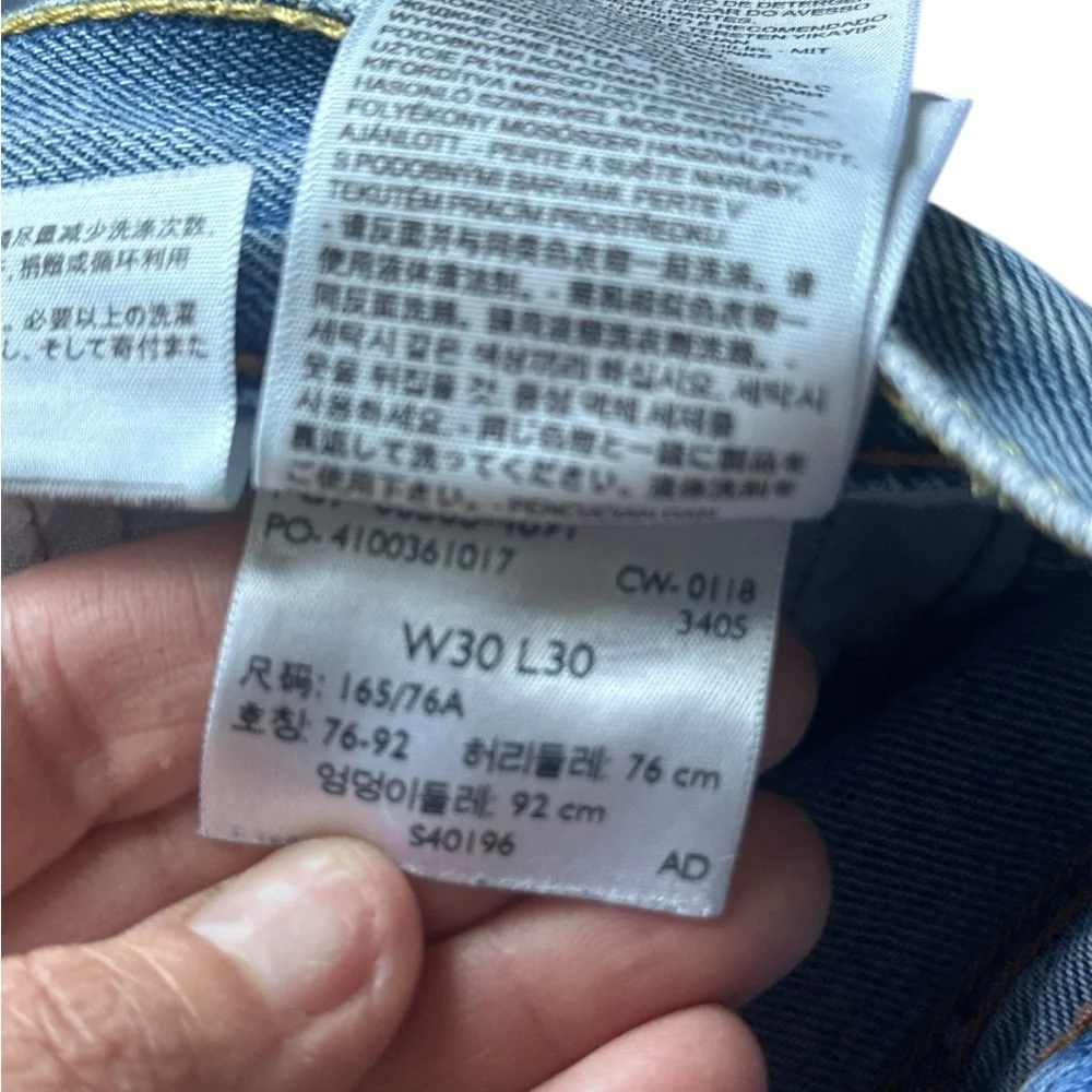 Levi’s 512 Slim Taper Jeans – W30 L30 – Distressed –‎ Medium Wash